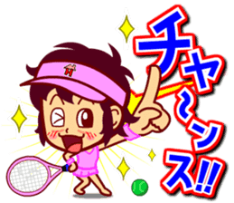 Home Supporter <Tennis> sticker #8602674