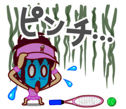 Home Supporter <Tennis> sticker #8602675