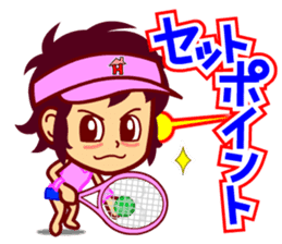 Home Supporter <Tennis> sticker #8602676
