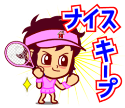Home Supporter <Tennis> sticker #8602677