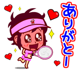Home Supporter <Tennis> sticker #8602686