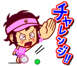 Home Supporter <Tennis> sticker #8602688