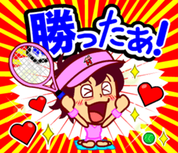 Home Supporter <Tennis> sticker #8602692