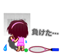 Home Supporter <Tennis> sticker #8602693