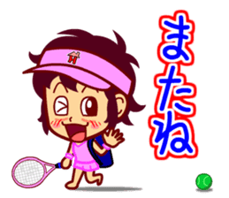 Home Supporter <Tennis> sticker #8602697