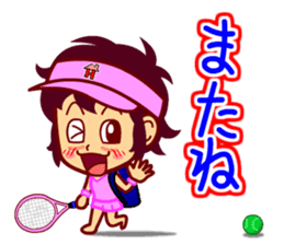 Home Supporter <Tennis> sticker #8602697