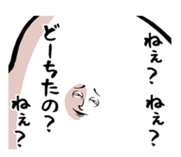 Small faced guy sticker #8602700