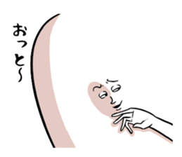 Small faced guy sticker #8602701