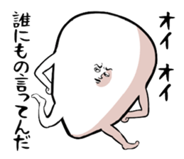 Small faced guy sticker #8602706