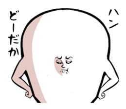 Small faced guy sticker #8602707