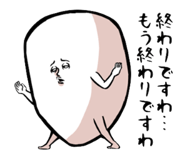 Small faced guy sticker #8602708