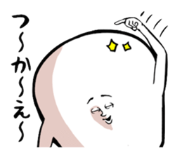 Small faced guy sticker #8602709