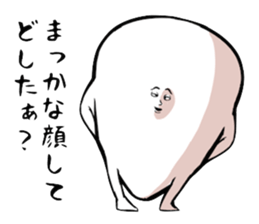 Small faced guy sticker #8602712