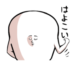 Small faced guy sticker #8602713