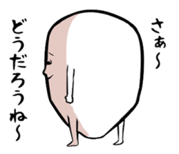 Small faced guy sticker #8602714