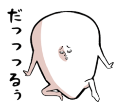 Small faced guy sticker #8602717