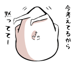 Small faced guy sticker #8602721