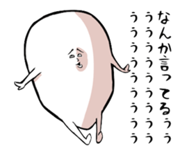 Small faced guy sticker #8602723