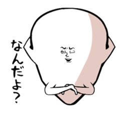 Small faced guy sticker #8602724