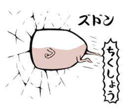 Small faced guy sticker #8602733