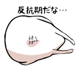 Small faced guy sticker #8602734