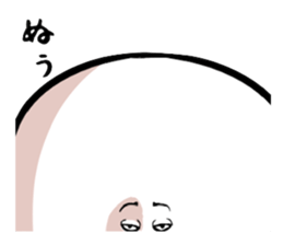 Small faced guy sticker #8602735