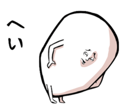 Small faced guy sticker #8602737