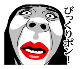 Annoying Genjin sticker #8603059