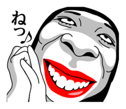 Annoying Genjin sticker #8603063