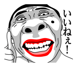 Annoying Genjin sticker #8603065