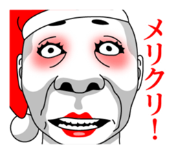 Annoying Genjin sticker #8603067