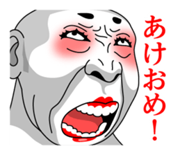 Annoying Genjin sticker #8603068
