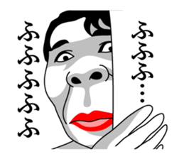 Annoying Genjin sticker #8603074