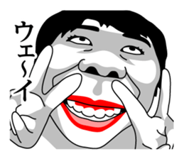 Annoying Genjin sticker #8603075