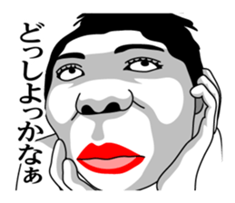 Annoying Genjin sticker #8603076