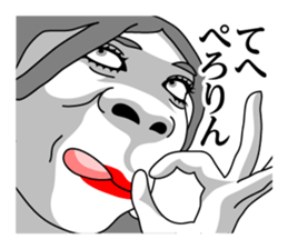 Annoying Genjin sticker #8603078