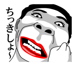 Annoying Genjin sticker #8603079