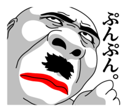 Annoying Genjin sticker #8603081