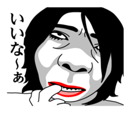 Annoying Genjin sticker #8603083