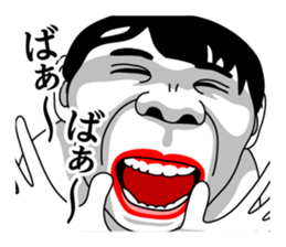 Annoying Genjin sticker #8603091