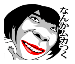 Annoying Genjin sticker #8603094