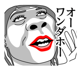 Annoying Genjin sticker #8603096