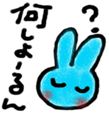hiroshima rabbit sticker #8603098