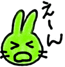 hiroshima rabbit sticker #8603100
