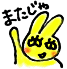 hiroshima rabbit sticker #8603102