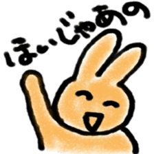 hiroshima rabbit sticker #8603103
