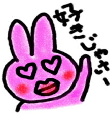 hiroshima rabbit sticker #8603105