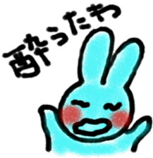 hiroshima rabbit sticker #8603108