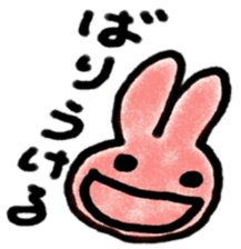 hiroshima rabbit sticker #8603109