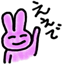 hiroshima rabbit sticker #8603110